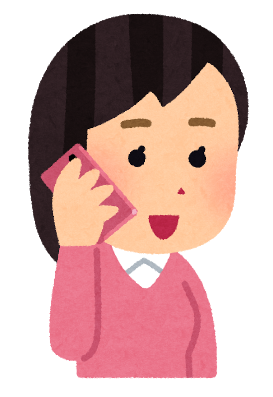 Line電話を使用した相談ルーム 悩みスッキリ カウンセリング 名古屋心理サポート
